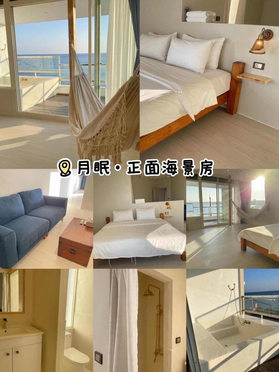 Far Falla Hotel Nanwan Exterior photo